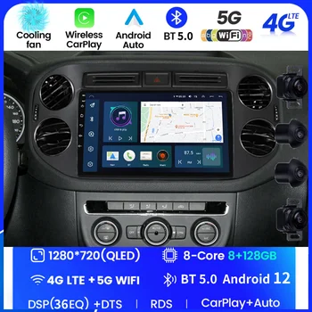 Volksvagen Tiguan uchun 1 NF 2006 - 2016 avtomobil Radio Multimedia Video Player navigatsiya GPS Android hech 2din 2 Din Dvd Carplay