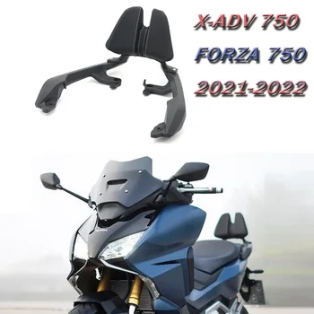 Honda X uchun yangi mototsikl yo'lovchi o'rindig'i orqa o'rindiq yostig'i orqa dam olish yostig'i-ADV FORZA 750 2021 2022