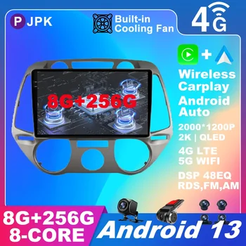 9 inch Android 13 Hyundai I20 uchun 2008 - 2012 avtomobil Radio DSP ADAS Multimedia AHD No 2din Autoradio Stereo BT RDS navigatsiya GPS