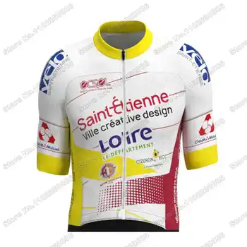 2023 EC Saint-Etienne Loire velosiped kiyimlari yozgi velosiped formasi yo'l velosiped ko'ylaklari moda kostyumi qisqa qisma velosiped ko'ylak