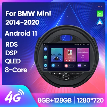 Android 11 RDS Audio GPS 8+128G Carplay Qled mini 2014 - 2020 ekran uchun avtomatik Radio Multimedia pleer 2 Din 4G LTE