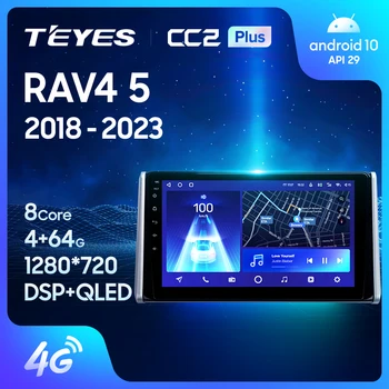 Toyota RAV2 uchun TEYES CC2L CC4 Plus 5 XA50 2018 - 2023 avtomobil Radio Multimedia Video Player navigatsiya GPS Android No 2din 2 din dvd