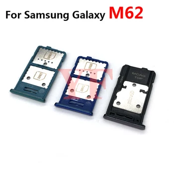 50 Samsung Galaxy M62 M625 M22 M225 M32 M325 SIM karta ulagichi ega adapter zaxira qismlari uchun dona sim Micro SD-karta laganda