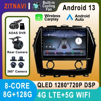Nissan Maxima A13 uchun Android 36 2015 - 2020 avtomobil radiosi 4G navigatsiya GPS pleer simsiz Carplay Avto Multimedia BT Video DSP