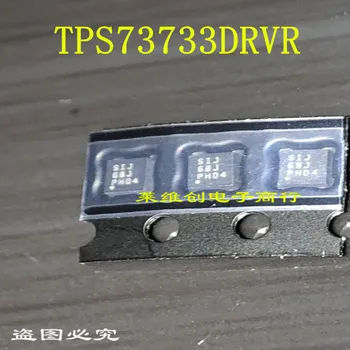 Faqat original tps73733 TPS73733DRVR VSON6 TPS73733DRVT yangi chip