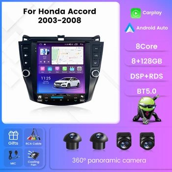 Navifly 8g 128G simsiz CarPlay Honda Accord uchun Android Avto Radio 2003-2008 4G avtomobil Multimedia GPS BT 2din Autoradio Bosh birligi