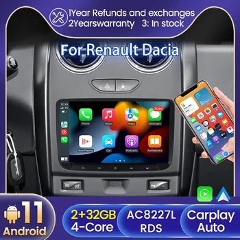 Android 11 Dacia/Sandero/silgi/Captur/Lada/Xray/Logan/ramzi/malzeme/Lodgy GPS navigatsiya RDS FM No 2din DVD uchun avtomobil Radio futbolchi