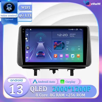 Opel Meriva B 13 uchun Android 2009 - 2014 sensorli ekran Autoradio avtomobil Stereo Radio Video pleer navigatsiya GPS Multimedia