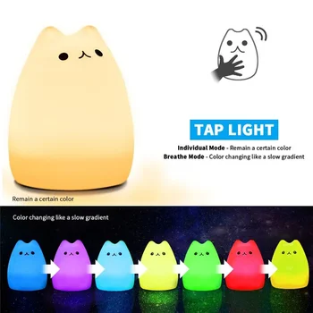 Creative Cat Silikon LED tungi chiroq 7color Pat Touch Animal Light yotoq xonasi yotoq xonasi chaqaloq tungi yorug'lik bola bayram sovg'asi dekor chiroq