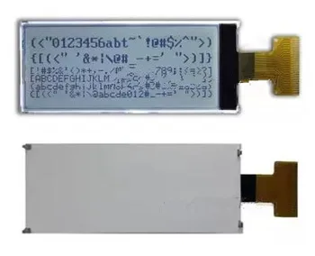 24PIN tishli 19264 LCD ekran ST1604C nazoratchi 3.3 V oq / ko'k Backlight SPI/IIC / Parallel interfeysi