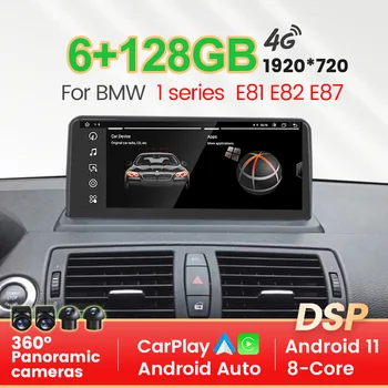 Android 11 aqlli avtomobil radiosi 6+128G uchun 1 seriyali E81 E82 E87 E88 116i 118i 120i 130i 2005-2012 Carplay 8 yadroli Video pleer RDS