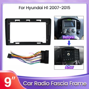 Navifly 9 Hyundai H2-1 uchun Inch 2007din avtomobil korxona kabel 2015 Double Din avtomobil Frame Dashboard o'rnatish Panel tuzatish Kit Trim