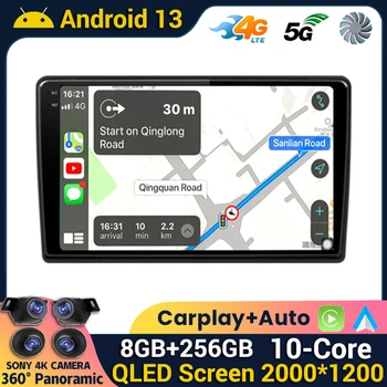 Android 13 Hyundai H1 II uchun Carplay 2 TQ 2007 2008 2009 2010 2011 2012 2013 2014 2015 avtomobil Radio Multimedia futbolchi GPS Stereo BT