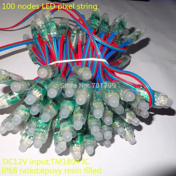 100pcs / string TM1804 LED aqlli piksel tugunlari, DC12V kiritish; IP68 nominal; epoksi qatronlar to'ldirilgan