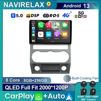 Android 13 GAZ Gazelle keyingi uchun 2016 avtomobil Radio Multimedia Video Player navigatsiya GPS Carplay Autoradio Stereo simsiz 4G BT 2 Din