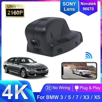 4K 2160p to'liq HD avtomobil DVR Dash shisha kamera videomagnitafon uchun 3/5/7/X3 / X5 E46 E60 E90 E70 E71 E81 E83 E84 F01 F10 F20
