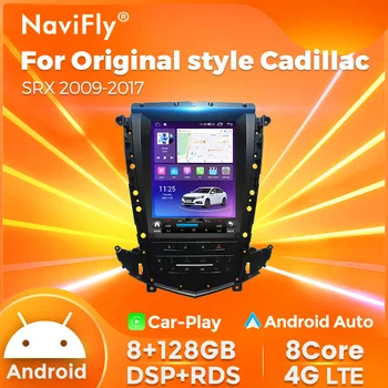 9.7 dyuymli 8+128G Android 13 avtomobil Radio ekrani Cadillac SRX 2009 2010-2017 uchun Original uslub 4G LTE simsiz DSP RDS Carplay Auto 2din