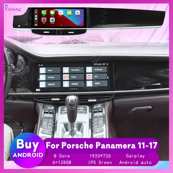 Porsche Panamera uchun 12.3 dyuymli Android 12 avtomobil radiosi 11-2017 Avto Stereo birligi GPS Multimedia pleer Bose tizimi simsiz Carplay