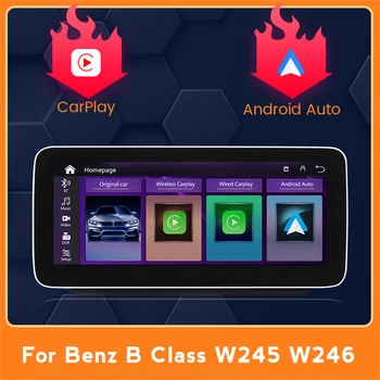 Mercedes Benz B-sinf uchun Android 10.25 dyuym V246 B200 B180 B220 B260 2013-2019 avtomobil GPS Multimedia
