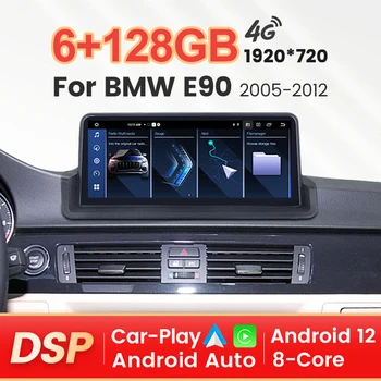 Navifly ID8 Android barchasi bitta avtomobil radio Stereo uchun 3 seriyali E90 E91 E92 E93 2005 - 2012 Carplay Auto GPS aqlli tizimi