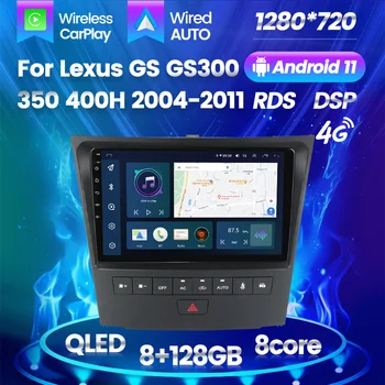 Lexus GS300 S190 GS350 400 430 450h 460 300 III 3 350 400 430 450h 460 2004 - 2011 4G GPS navigatsiya Video Stereo uchun avtomobil Radio