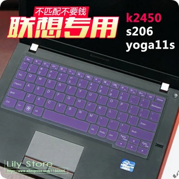 Lenovo Yoga uchun 11 dyuymli klaviatura Silikon klaviatura qopqog'i himoyachisi terisi 300 80M1003VIN sensorli noutbuk K20 100S miix 4 11.6