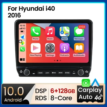 IPS ekran Android 11 HYUNDAI I40 I-40 uchun 2016 avtomobil Radio Multimedia Player 2 Din GPS Navgaion Dvd Stereo Bosh birligi Carplay BT