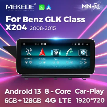 MEKEDE 12,3 dyuymli GPS Android hammasi bitta avtomobil radiosida Benz GLK Class X204 GLK220 GLK300 GLK350 GLK250 carplayAuto DSP uchun aqlli
