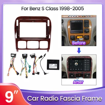 TomoStrong avtomobil radio ramka Fitting adapter Dash trim to'plamlari Mercedes Benz S sinf V220 uchun Facia Panel 1998 - 2005 DVD pleer 2din