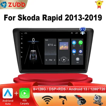 DSP 4G Android 13 Skoda Rapid Seat Toledo avtomobil radio Multimedia Video Player GPS navigatsiya Autoradio Audio Stereo DVD uchun 2 Din