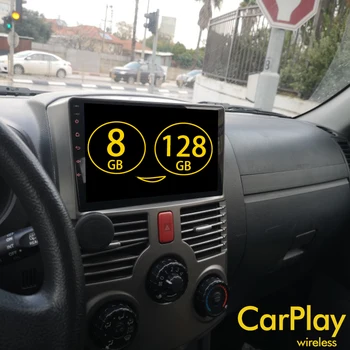 128GB Android 13 Toyota Passo Daihatsu Boon Sirion Subaru Justy Perodua Myvi GPS Stereo avtomobil Multimedia Video Player Xu uchun Radio