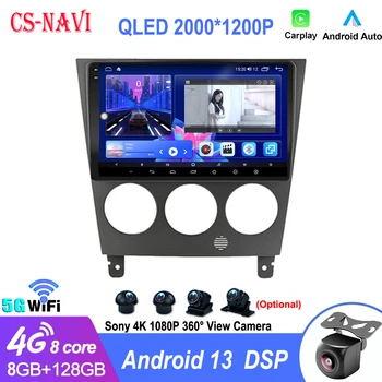 Subaru Impreza uchun Android 13 avtomobil radiosi GD GG 2002 - 2007 Multimedia Video pleer navigatsiyasi GPS simsiz Carplay Bosh birligi No 2 Din