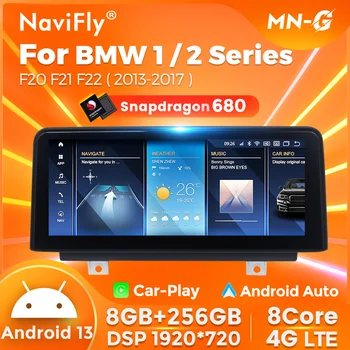 Qualcomm 680 Android DSP avtomobil Multimedia pleer 1 2 seriyali F20 F21 2011-2019 NBT LHD GPS navigatsiya Carplay Android Auto