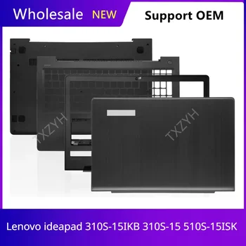 Lenovo Ideapad 310S-15isk 310S-15 Laptop LCD uchun yangi orqa qopqoq Old no'xat palmrest pastki Case A B C D qobiq oshiq-moshiqlar