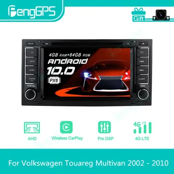 Volksvagen Touareg Multivan uchun 2002 - 2010 Android avtomobil radio Stereo Multimedia Player 2 din Autoradio GPS navigatsiya PX6 birligi