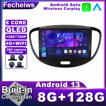 9 inch Android 13 Hyundai i10 uchun 2007 - 2013 avtomobil Radio Video No 2din adas BT Stereo Multimedia simsiz Carplay Avto