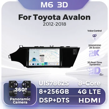 Toyota Avalon uchun 2din Android Auto simsiz Carplay avtomobil radiosi 4 IV XX40 2012-2018 BT Multimedia pleer GPS navigatsiya Bosh birligi