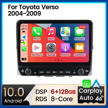 Toyota Corolla Verso ar8 - 2004 Carplay uchun katta ekranli Android 2009 yadroli avtomobil Radio Multimedia Audio pleer navigatsiya videosi
