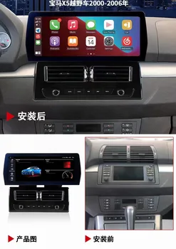 ANDROID13 12.3 dyuymli Autoradio uchun 5 seriyali E39 2013-2017 avtomobil Radio Multimedia pleer Stereo GPS Navi Bluetooth SVC 4G Caplay