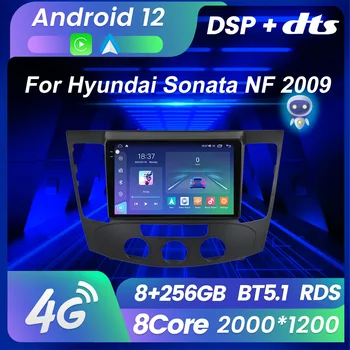 Navifly M6 Pro AI ovozli Android hammasi bitta Mashinada Hyundai Sonata NF 2008-2010 Carplay Auto Stereo Bosh bloki uchun aqlli tizim