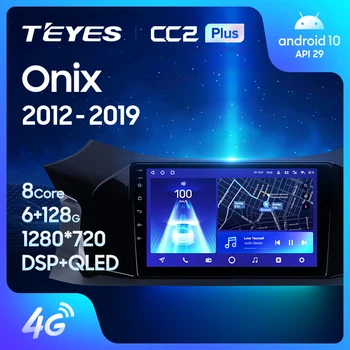 TEYES CC2L CC2 Plus Chevrolet Onix uchun 2012 - 2019 avtomobil Radio Multimedia Video pleer navigatsiya GPS Android No 2din 2 din dvd