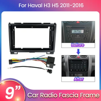 Haval H3 H5 uchun avtomobil Radio Fasyalari 2011 2012 2013 - 2016 Dashboard ramka o'rnatish 9 Inch 2 Din Panel DVD Gps Android Player