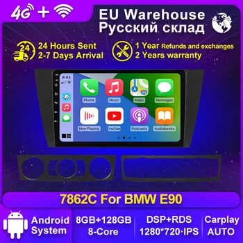7862 simsiz Carplay Android Auto 3 seriyali E90 E91 E92 E93 2005 - 2013 avtomobil Radio Multimedia Video pleer navigatsiya GPS
