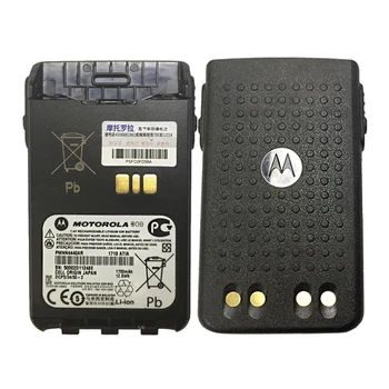 Motorola radio Talkie batareya, Pmn4440, Pmn4440ar, Motorola Dp3441 uchun, XiR E8600, XiR E8608, XiR E8668, 5dona