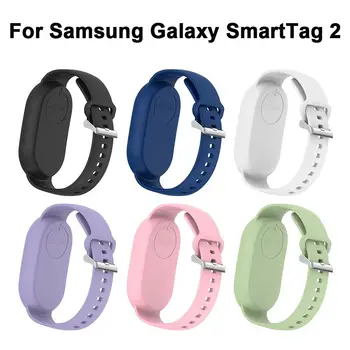 Samsung Galaxy SmartTag 2 yumshoq Silikon bilaguzuk bilaguzuk uchun Case Galaxy SmartTag2 bolalar uchun himoya qopqoq qobig'i