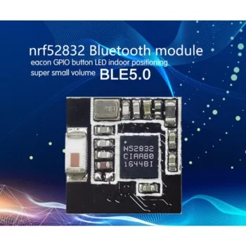 Holyiot Bluetooth moduli NRF52832 2.4 GHz Transceiver BLE5. 0 qabul qiluvchi Transmitter RF moduli simsiz avtomatlashtirish modullari