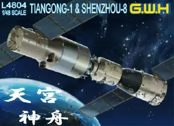 Buyuk devor 1/48 L4804 Tiangong kosmik stantsiyasi va Shenzhou kosmik kemasi plastik Model to'plami