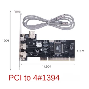 Chip yuqori aniqlikdagi DV Video diskini bepul sotib olish kartasi orqali 4 portli 1394 kengaytirish kartasiga ish stoli anakart PCI interfeysi