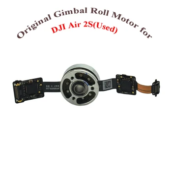 Dji Air 2s Drone ta'mirlash ehtiyot qismlari uchun Original Air 2s Gimbal kamera Roll Motor almashtirish aksessuarlari (ishlatilgan)
