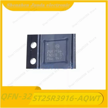 2PCS-10pcs ST25R3916-AQVT ST25R3916 QFN-32 RF karta chipi